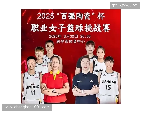 武汉女篮官宣签约奥利维耶 前山西队核心球员重返WCBA 武汉女篮官宣签约奥利维耶 前山西队核心球员重返WCBA