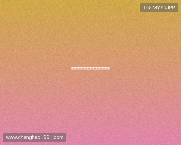 广西平果队务黄浩因不当行为禁入体育场两场并罚款两万元 广西平果队务黄浩因不当行为禁入体育场两场并罚款两万元