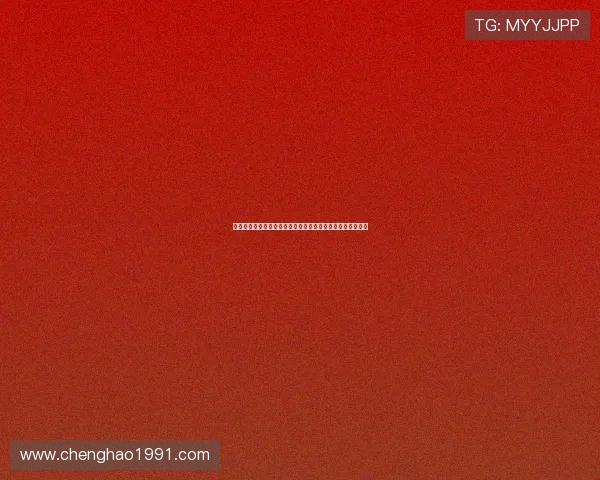 未提名金球奖球员身价排行：萨卡位居第一穆西亚拉紧随其后