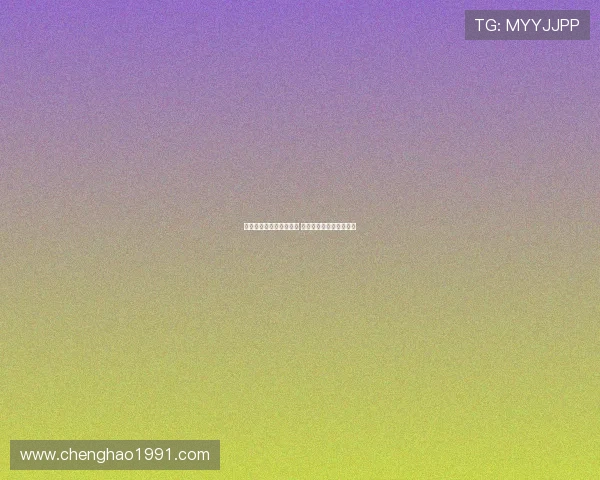 利雅得胜利接近签下科曼 已提供天价薪资吸引加盟