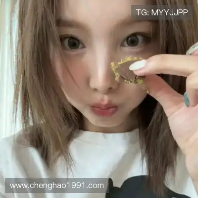 戴鑫旗