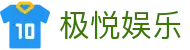 极悦平台 - 创建ID账号(极悦注册) - 会员登录中心